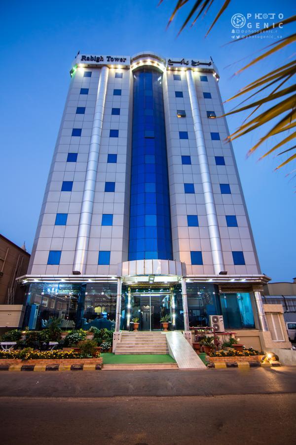 Rabigh Tower Hotel Dış mekan fotoğraf