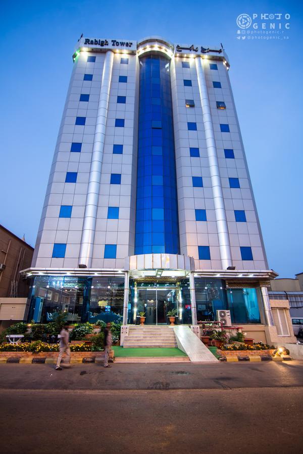 Rabigh Tower Hotel Dış mekan fotoğraf